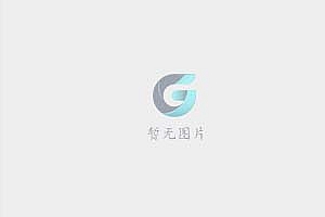 织梦绿色大气服装类网站源码 通用企业整站模板