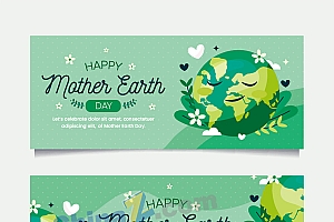 地球母亲日矢量横幅模板