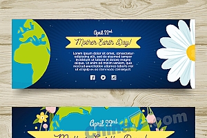 地球母亲日矢量横幅模板