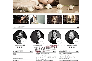 织梦婚纱摄影婚庆礼仪类企业模板