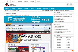 wordpress cms主题:知更鸟新款Ality主题下载