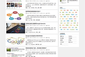 wordpress模板:中文funUIUI主题