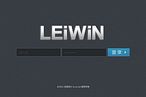 仿Lofter轻博客登陆界面后台phpcms模板下载