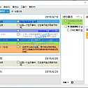 EssentialPIM Pro v9.10.6 专业个人信息管理软件中文绿色版