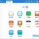 协同办公OA系统通达2017 v10.16.180831 中文免授权版