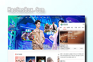 苹果cmsv10仿韩剧tv模板(早期版本)
