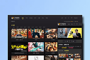 苹果cms10酷黑渐变特色自适应视频站模板