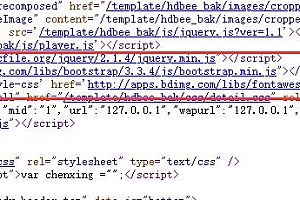 seo效果不错的苹果cms10黑色自适应模板