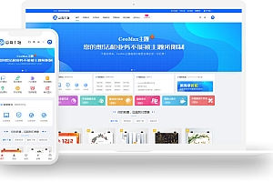 总裁主题CeoMaxv3.9.1开心版
