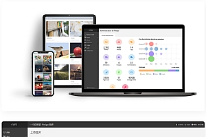 【亲测】基于MySQL5与PHP5开发的相册系统