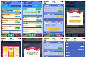 Uniapp有奖猜歌游戏系统源码 带流量主