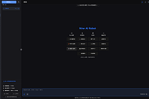 NineAi 新版AI系统网站源码 ChatGPT