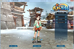 典藏武侠端游【新武林外传】一键即玩镜像服务端+Linux本地学习手工端+GM工具+二开修改工具【站长亲测】