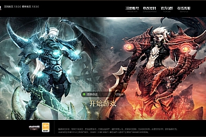 【奇迹世界Sun1无限制版】2025最新整理WIN系半手工服务端+PC客户端+网页注册+登录器生成器+GM后台+教程