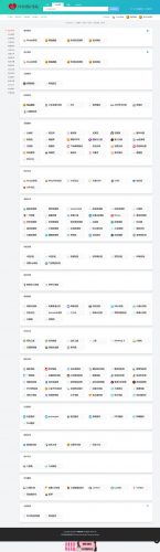 Thinkphp仿918国际导航简洁模板网址导航整站源码+数据打包-果核网