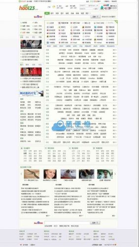 帝国CMS内核精仿hoa123网址导航源码-果核网