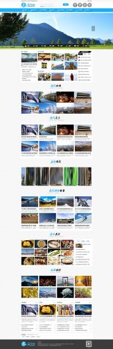 帝国cms7.5仿《旅泊网》旅游资讯网站源码 同步插件+H5会员投稿+火车头采集-果核网