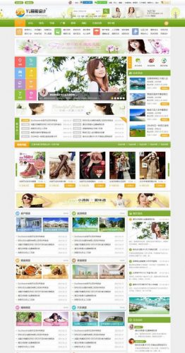 多配色城市门户D6 商业版 UTF8+GBK DiscuzX3.4模板-果核网