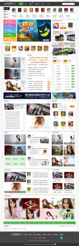 discuz模板迪恩游戏time资讯风格商业版GBK UTF8 价值268元-果核网