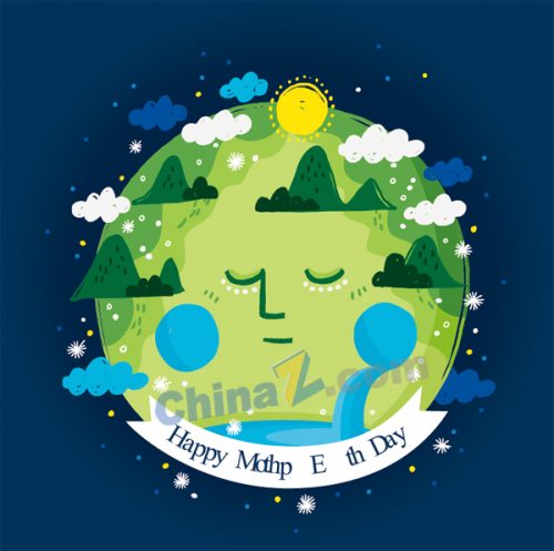 地球日矢量插画设计-果核网