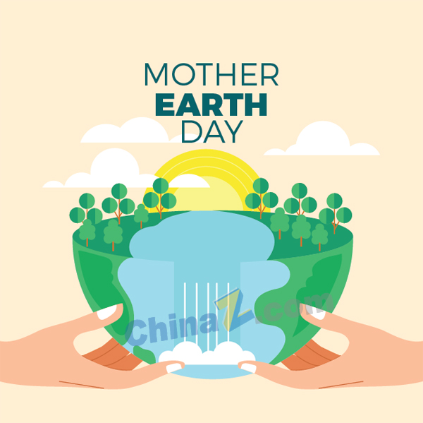 地球母亲日矢量插画设计