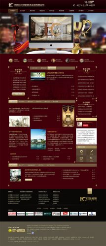 大气php装潢装饰公司源码 建筑装饰公司企业网站源码-果核网