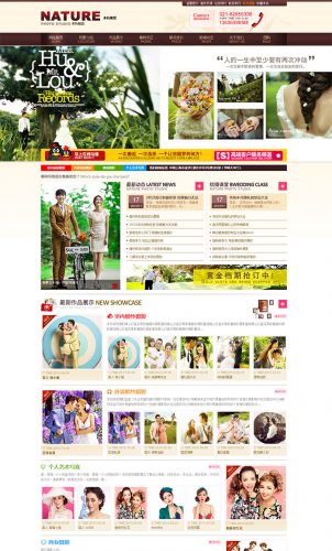 高端婚庆摄影织梦源码 php婚纱摄影网源码-果核网
