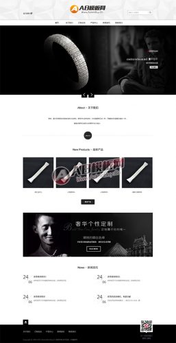 dedecms黑色钟表表带类企业模板-果核网