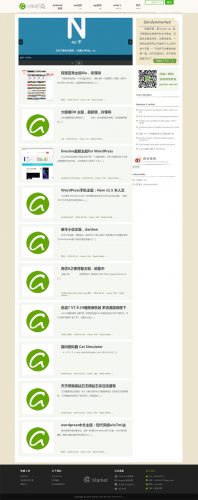 wordpress中文主题:现代风格win7mi主题模板-果核网