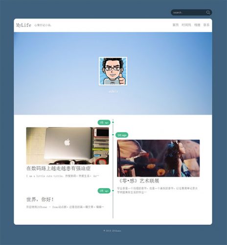 wordprss博客:国外时光轴Mylife主题-果核网