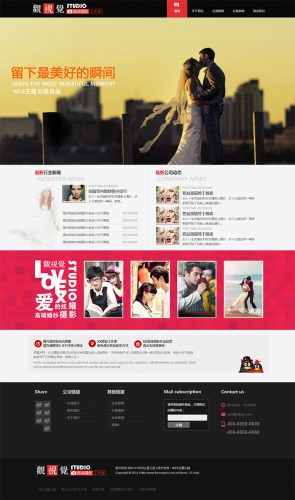 wordpress企业主题:婚庆摄影photopark-free主题-果核网