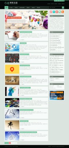 wordpress主题下载：中文fengying主题-果核网