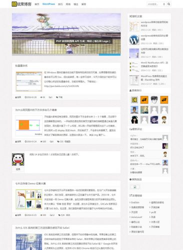 wordpress中文主题：移动设备Bing-Phone主题-果核网