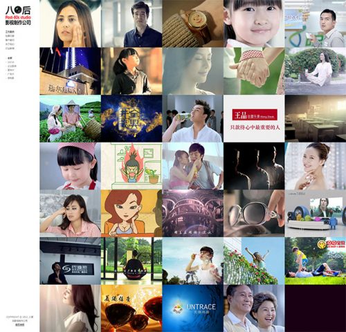 wordpress汉化主题:工作室skylab主题-果核网