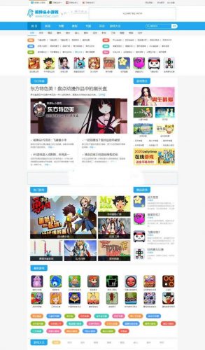 帝国内核92game仿H5uc《核弹头》H5手机网页小游戏网站源码 带手机版-果核网