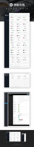 WordPress黑格网址导航主题blackgrid-果核网
