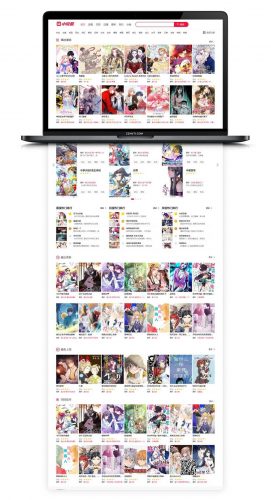 【小浣熊漫画CMS】7月发布高仿奢侈品土豪漫画完美版附搭安裝构建实例教程与火车头采集接口-果核网