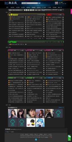 【EmloG音乐主题模板】最新黑色DJ舞曲MP3模板CPY音乐网站源码-果核网