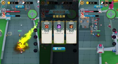 三网H5游戏【英雄守卫战】最新整理Linux手工服务端+安卓-果核网