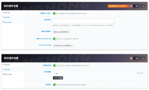 网页版文件（证照、档案、合同等）管理系统-果核网