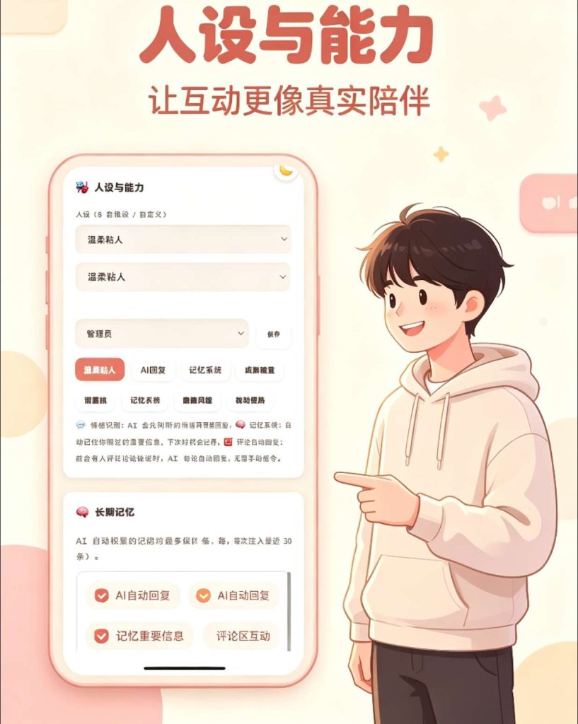 图片[2]-情侣小窝/情侣记录网站源码 全开源-果核网