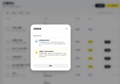 闲鱼自动发货系统/自动回复/闲鱼AI回复系统源码-果核网