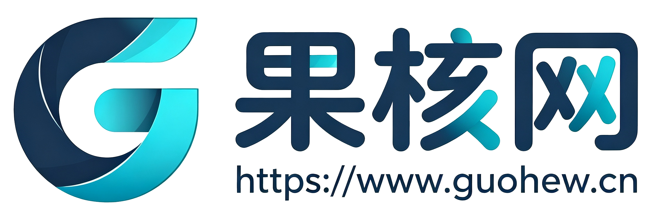 果核网-专注高品质建站资源分享平台！